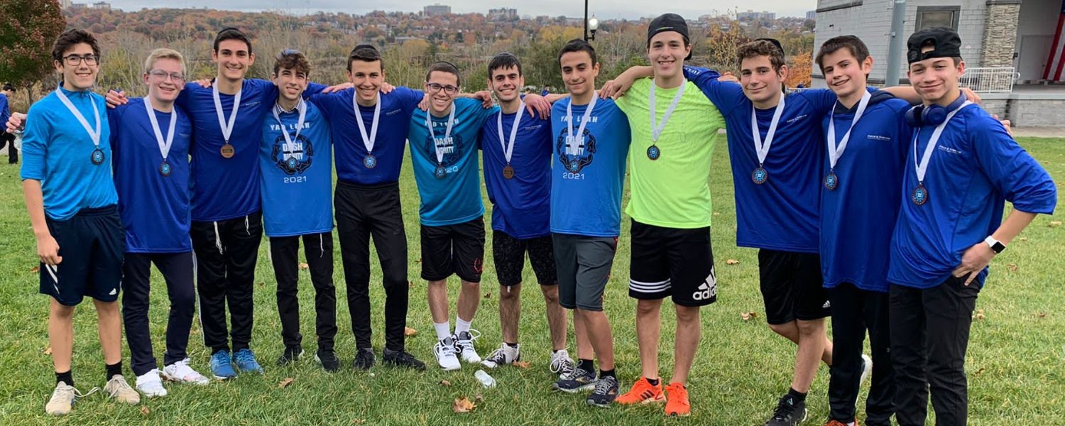 Heichal HaTorah Dash For Dignity 5K 1M Kids Dash