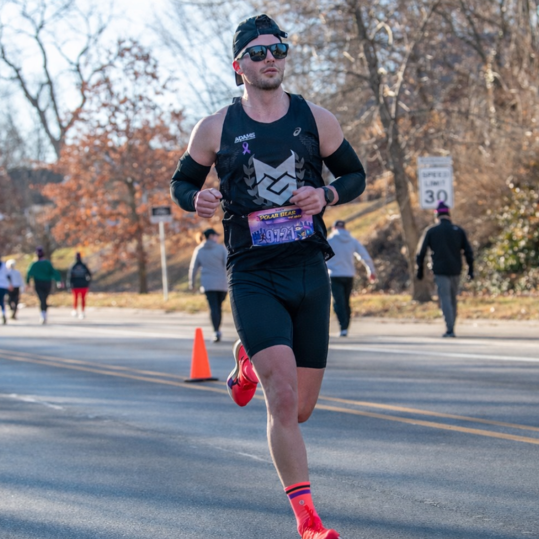 brendan kelly running